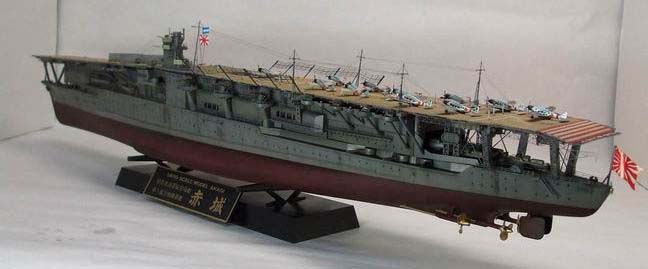 Akagi_09