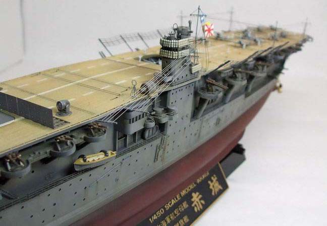 Akagi_13