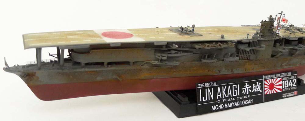 Akagi--(15)