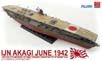 1-COV-AKAGI-
