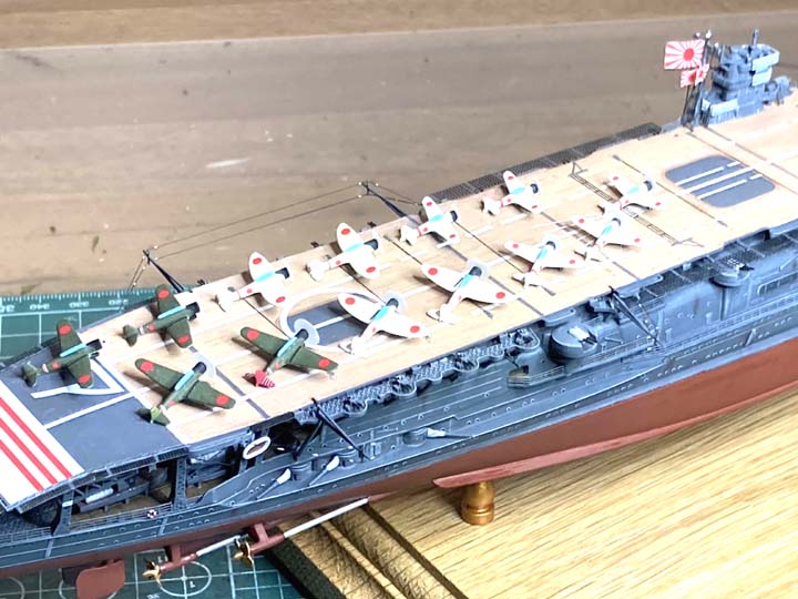 Akagi_3