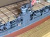 Akagi_2