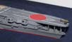 Kaga_8