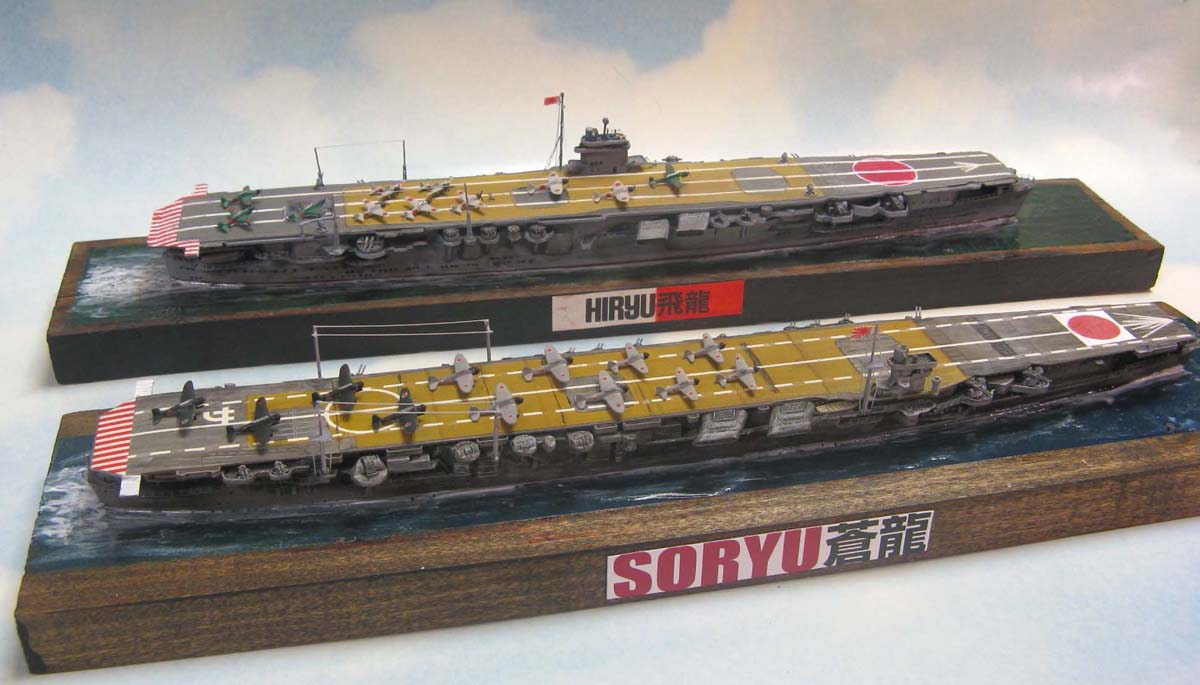 Soryu11