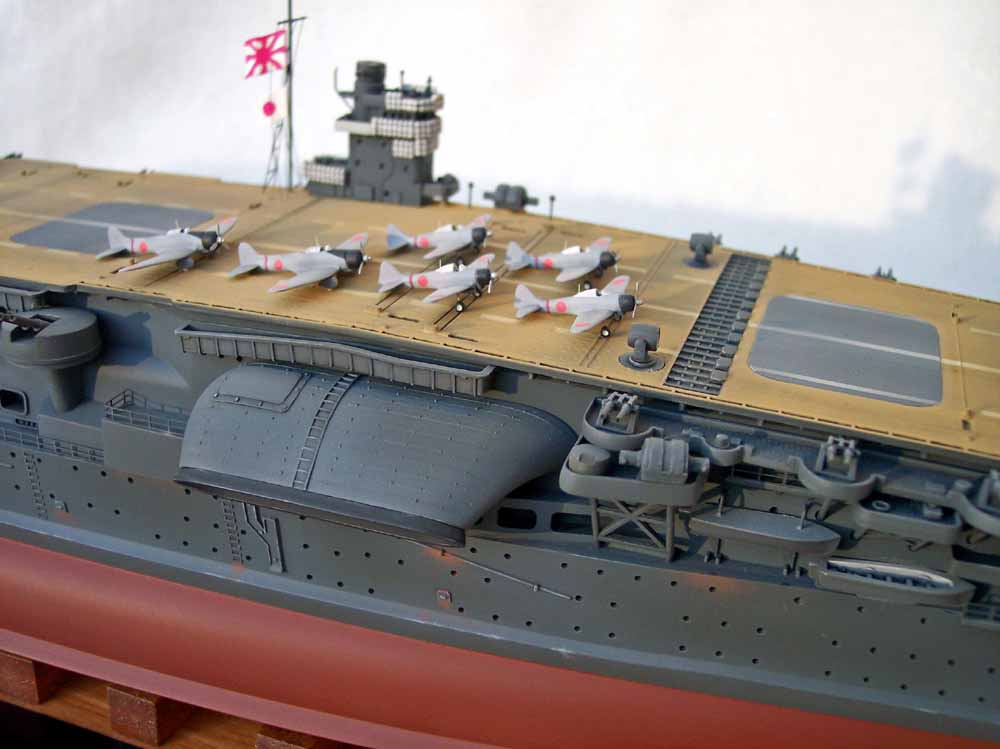 ハセガワ 空母 赤城 1/450 AKAGI Aircraft Carrier M o d e l W a r s h i p s . c o m - G a l l e r y