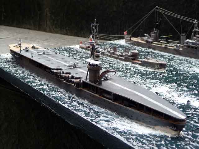 Ijn Hosho