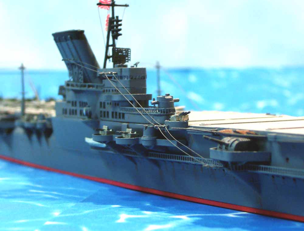 ijn taiho