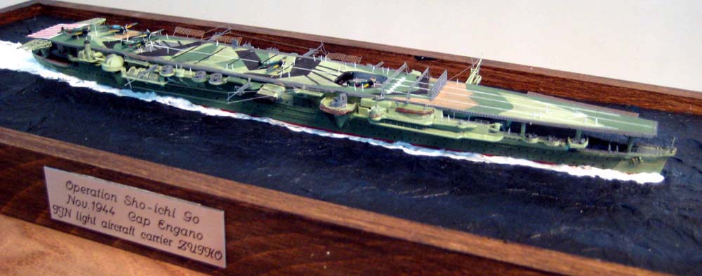 zuiho-14