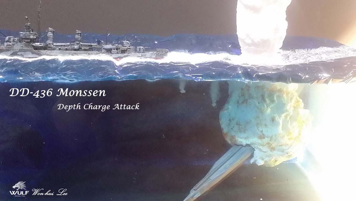 USS_Monssen_05