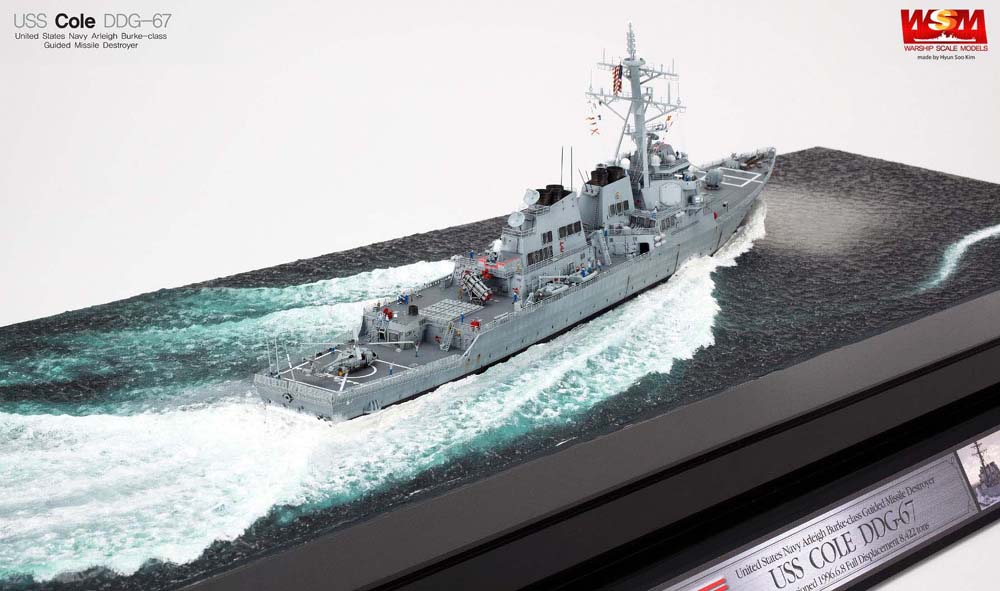 ddg67_15