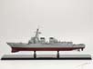 DDG-82_(24)