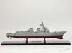 DDG-82_(25)