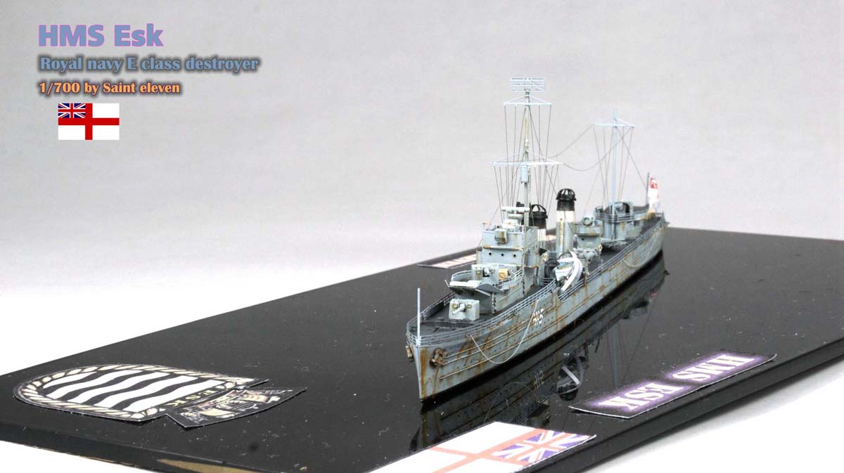 HMS-ESK-3