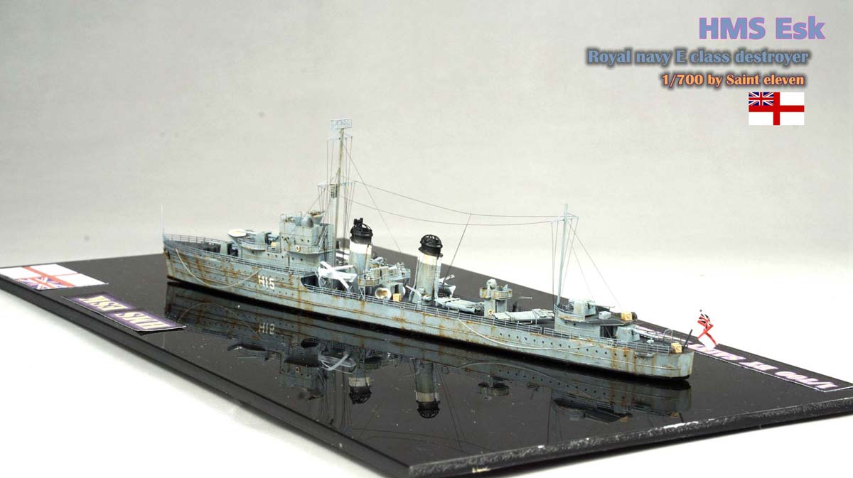 HMS-ESK-4