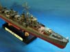 Yukikaze_10.jpg