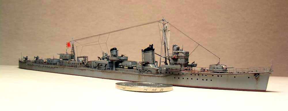 Aoshima Waterline 34088 IJN Japanese Destroyer HAMAKAZE 1/700 scale kit