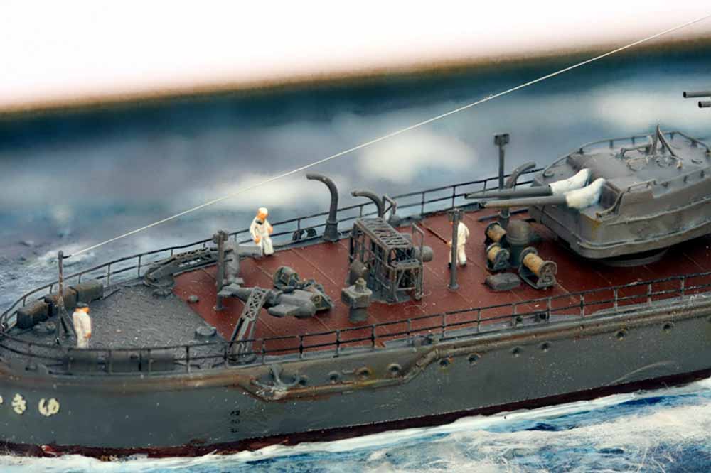Yukikaze Yukikaze