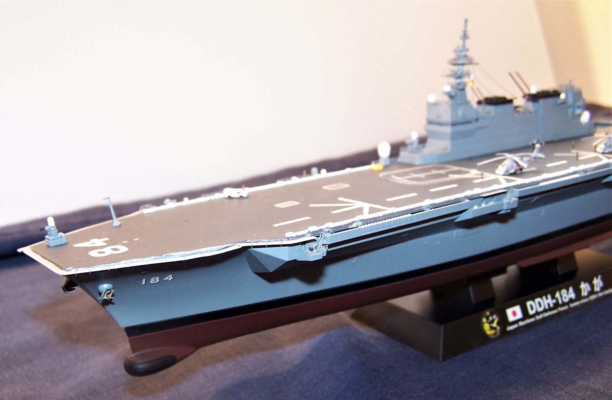 Kaga_2