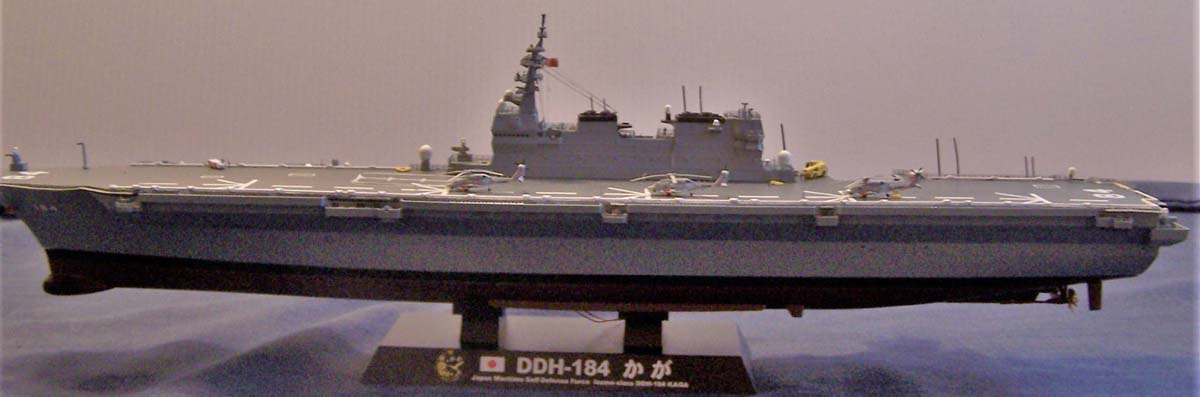 Kaga_3