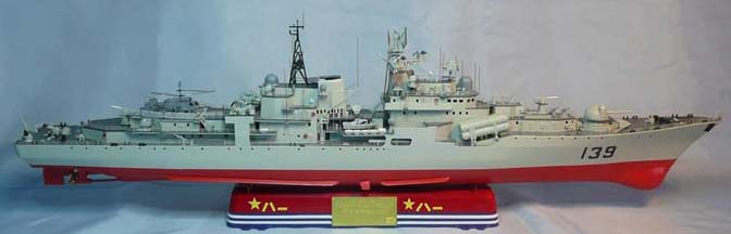 Ningbo_02