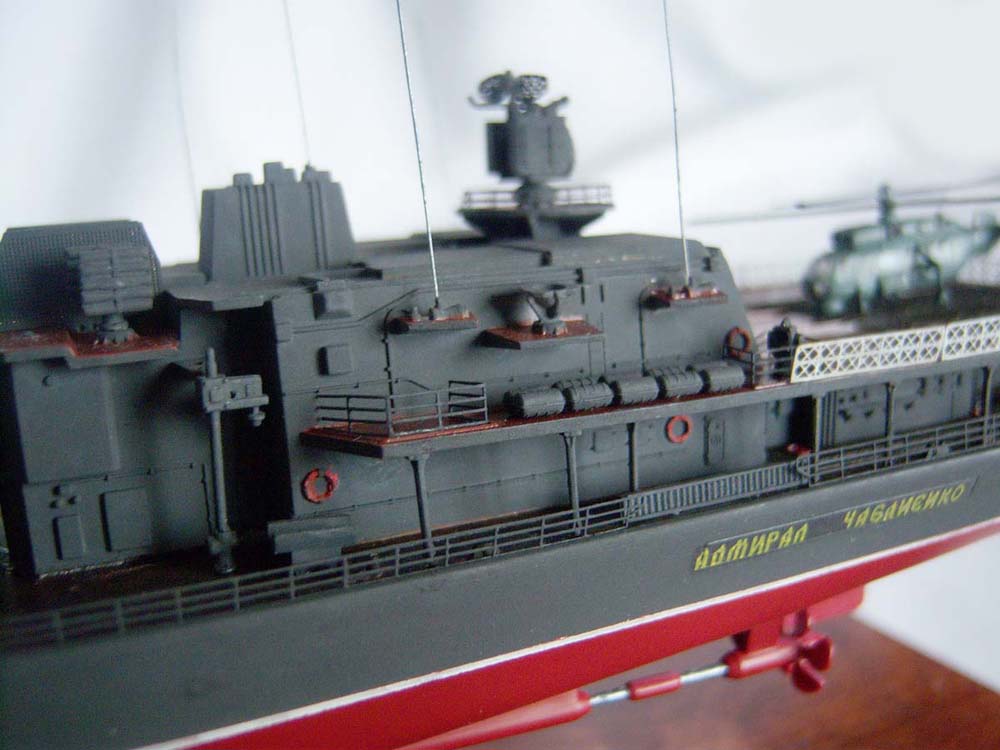 ship_21
