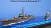 ijn_shimushu_1