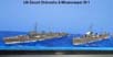 ijn_shimushu_2