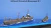 ijn_shimushu_4
