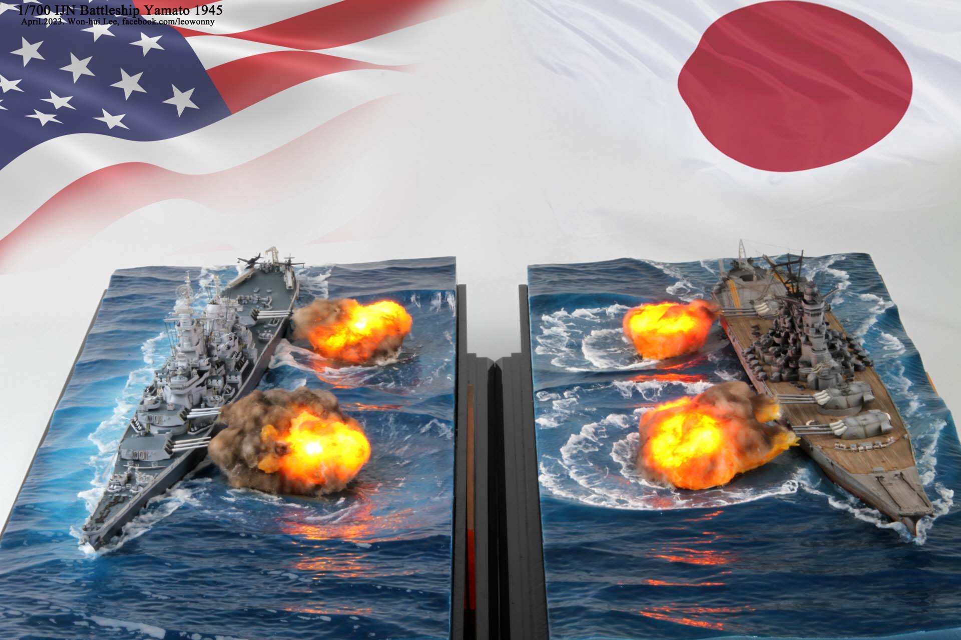 my_ship_8