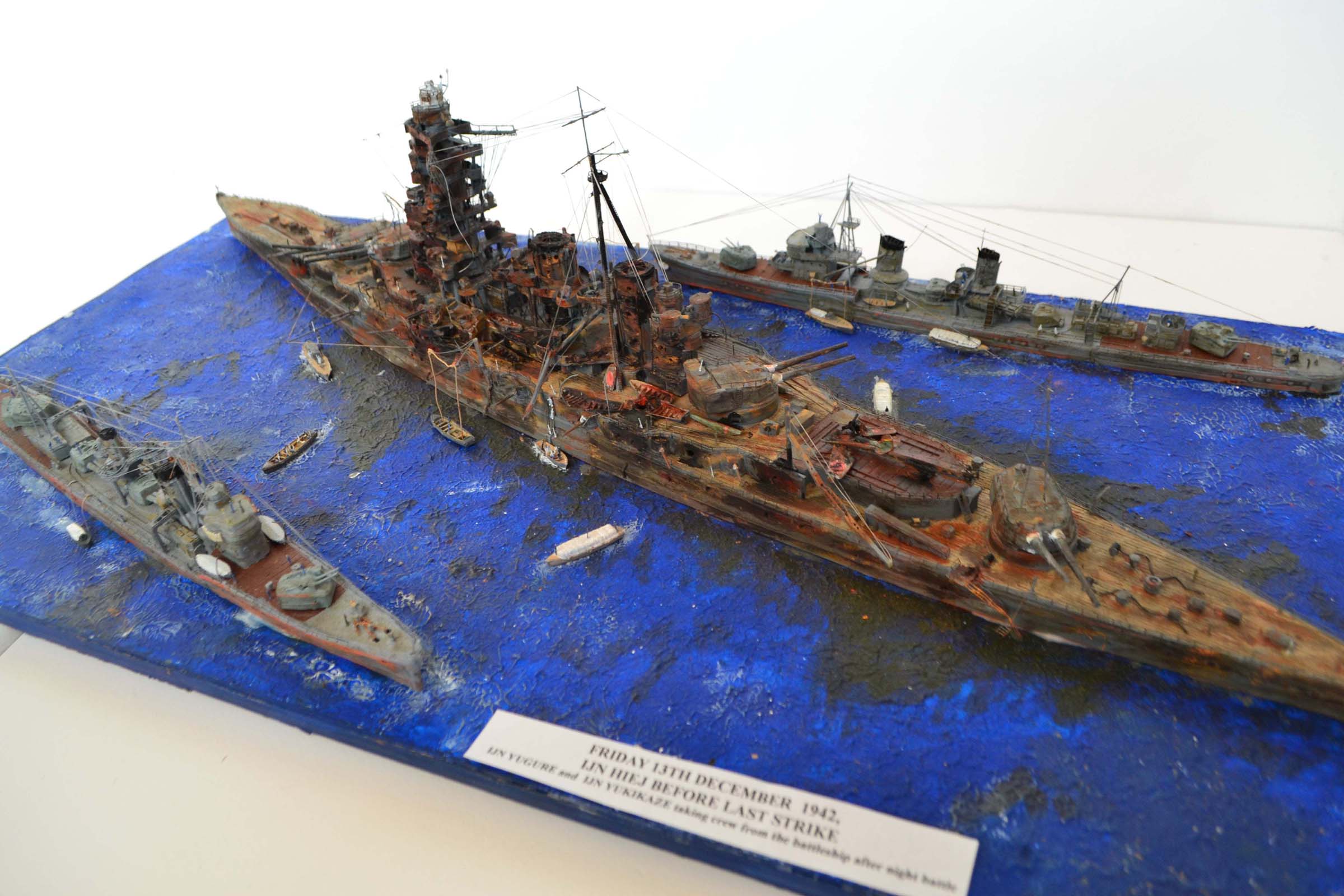 HIEI-1b