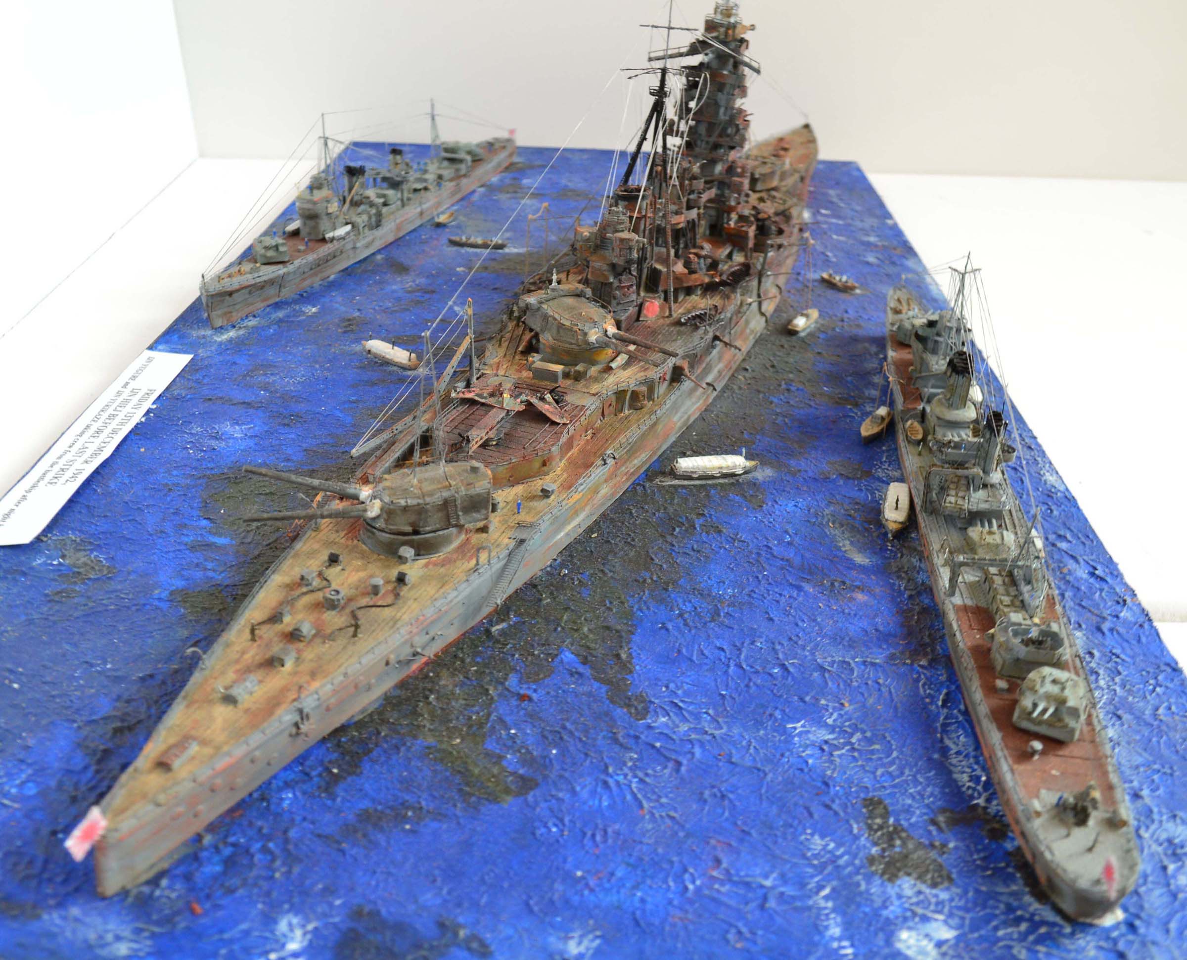 HIEI-8