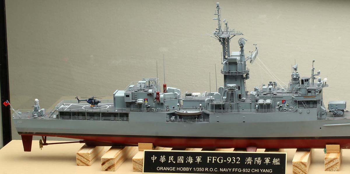 FFG-932--3