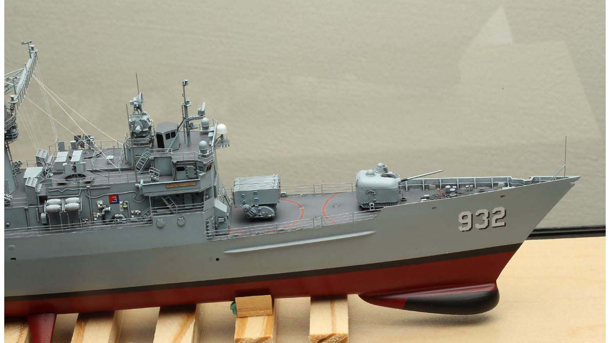 FFG-932--4