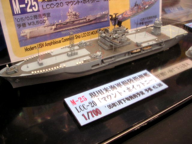 tokyo_model_show_ 024