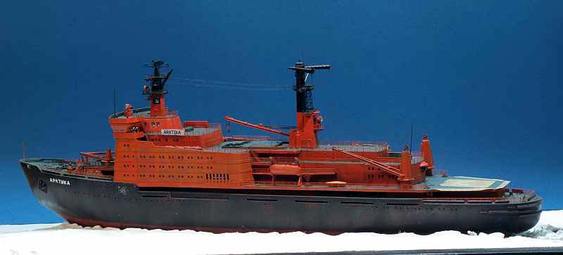 Arktika Class Icebreaker