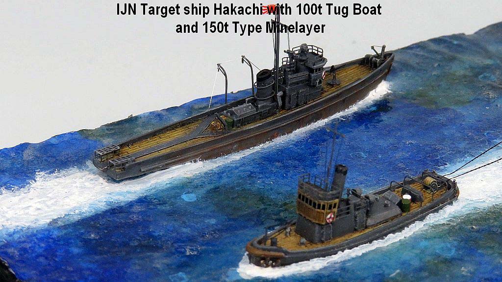 ijn_hakachi_10