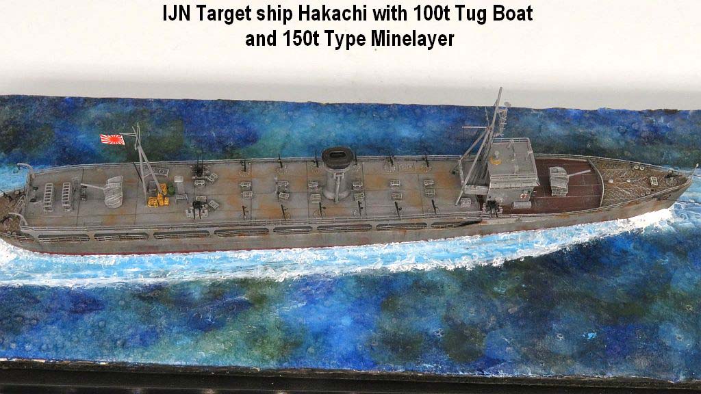 ijn_hakachi_4
