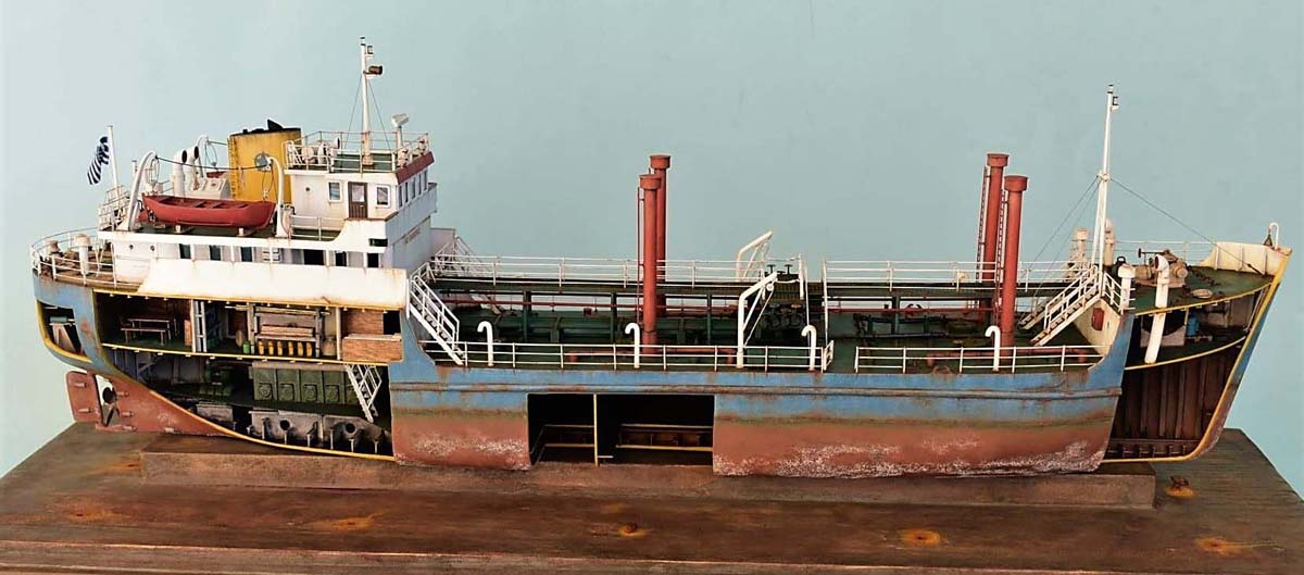 wath-002
