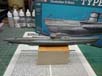 02_U-Boot-type-VIIC