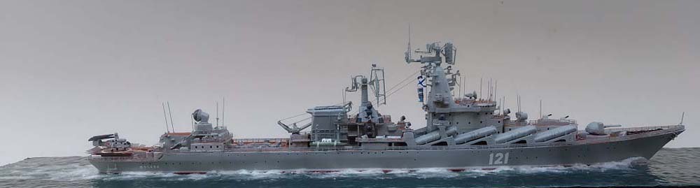 Slava011
