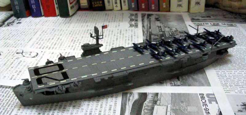 Model Warships.com