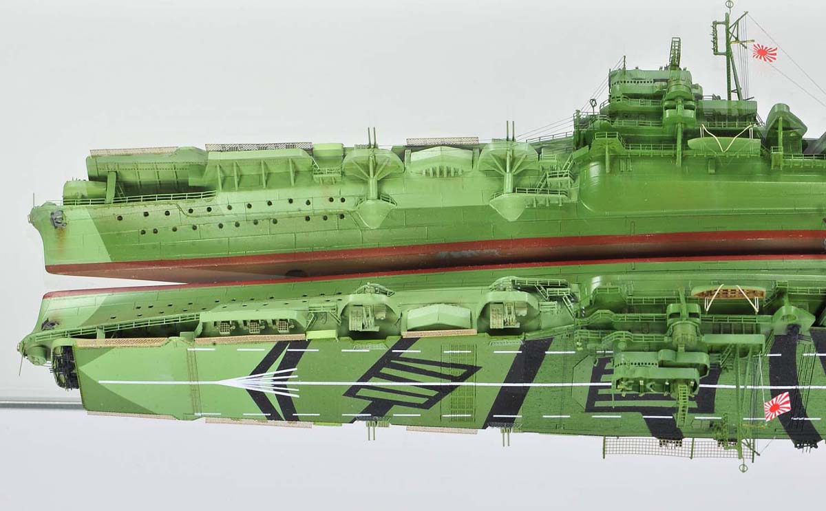 Amagi-14